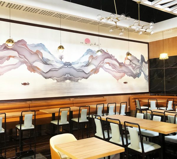 ASIAN HOUSE