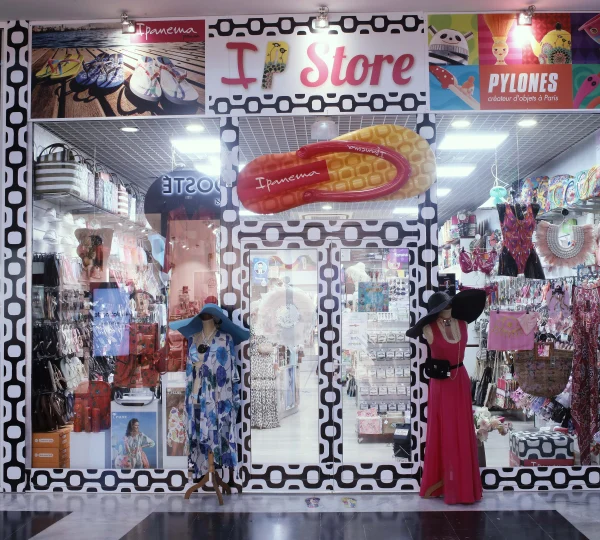 IP STORE